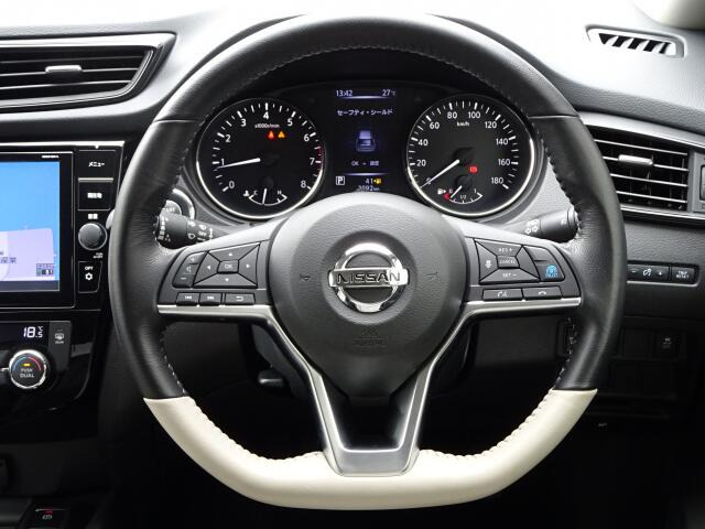 �X�e�A�����O����B