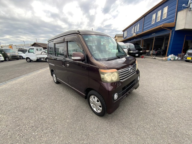 アトレーワゴンカスタムターボ RS リミテッド