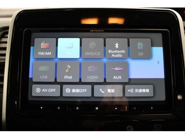 いざというときに頼れる最長3年の長期保証もご用意しております。困った時に安心してお使いいただけるように、免責金や工賃のお客様負担もございません。ご不明な点がございましたらスタッフまでお問い合わせくださ