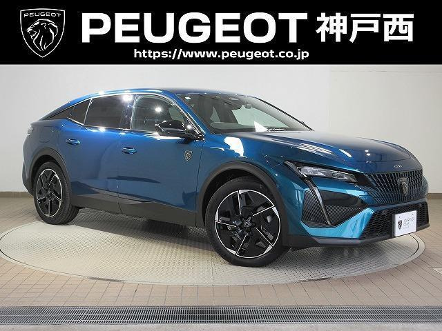 408GT ハイブリッド