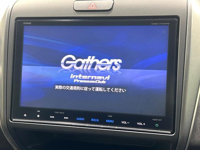 �y�����i�r�z�l�C�̏����i�r�𑕔����Ă���܂��B�i�r�̎g���₷���͂������A�I�[�f�B�I�@�\���[��!�L�����v�◷�s�͂������A�ʋ΂┃�����ȂǕ��i�̃h���C�u���y�����Ȃ�͂���