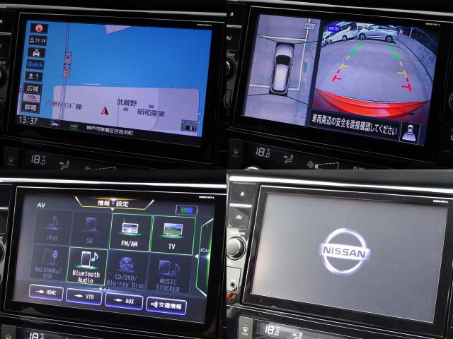 �g���Ղ��J�[�i�r�ł�������@���ȒP�Ȃ̂Œ����ɂ��g�������܂�! ���A�Ԍɓ����c�񒓎ԂɈЗ͂𔭊�����o�b�N�J����������!