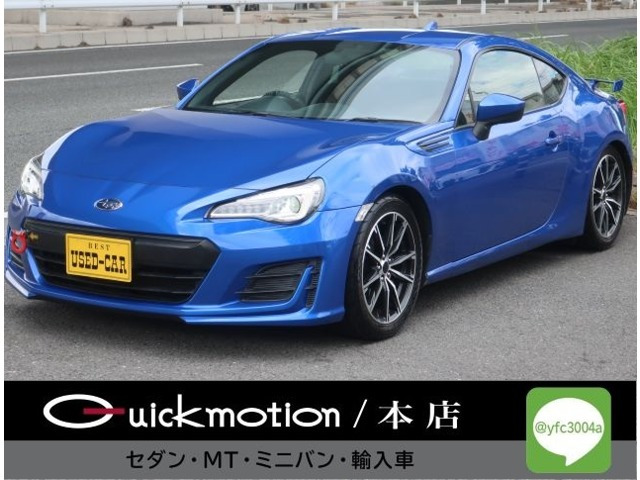 BRZ2.0 R