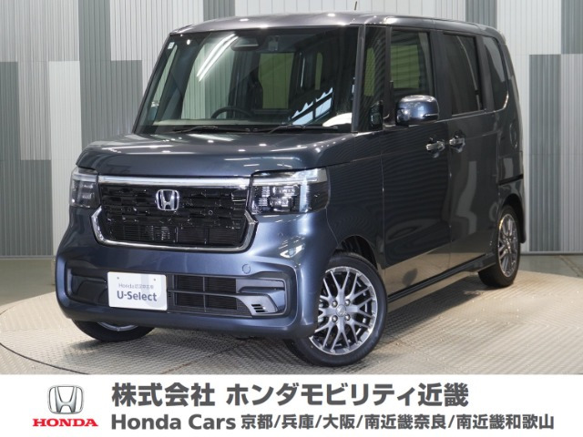 N-BOXカスタムターボ