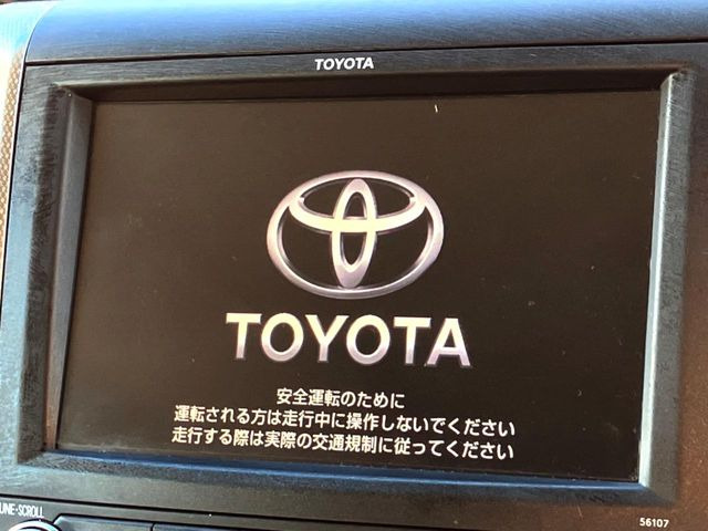 ★純正のナビが装着されております!エンジンをかけた時に、メーカーのロゴが出てくるのがおしゃれです♪