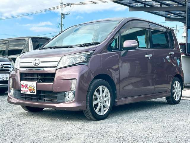 軽39.8専門店カーズの車輌をご覧いただき、誠にありがとうございます。福岡県小郡市上岩田1186-7TEL:0942-73-6060までお問合せ下さい♪