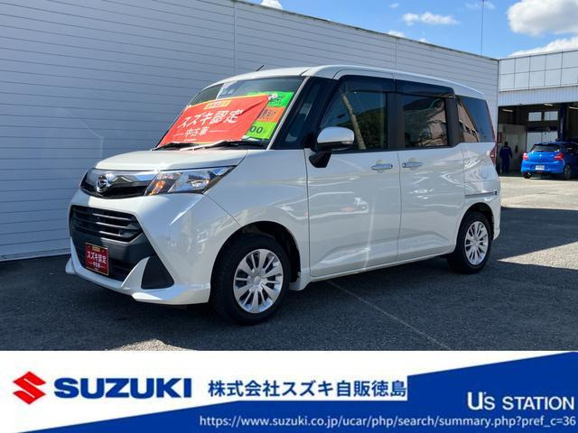 トール1.0 G リミテッド SAIII