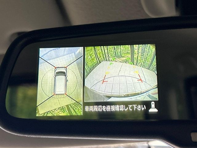 【アラウンドビューモニター】専用のカメラにより、上から見下ろしたような視点で360度クルマの周囲を確認することができます☆死角部分も確認しやすく、狭い場所での切り返しや駐車もスムーズに行えます。