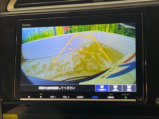 �y�o�b�N�J�����z���Ԏ��Ɍ�������A���^�C���f���Ŋm�F�ł��܂��B��^���Ǝ{�݂◧�̒��ԏ�ł̒��Ԏ���A��Ԃ̃o�b�N���ɑ劈��!�^�]�X�L���Ɋւ�炸�A����K�{�ƂȂ��������̂ЂƂł�!