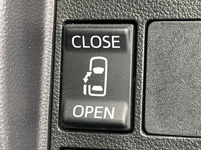 �y�p���[�X���C�h�h�A�z�X�}�[�g�L�[��^�]�Ȃ̃X�C�b�`�ŃX���C�h�h�A�̊J���\���d��������͂����ăh�A���J����K�v�������A���������q�l�ł��A�d���ו��������Ă��鎞�����N�ɊJ���߂ł��܂���