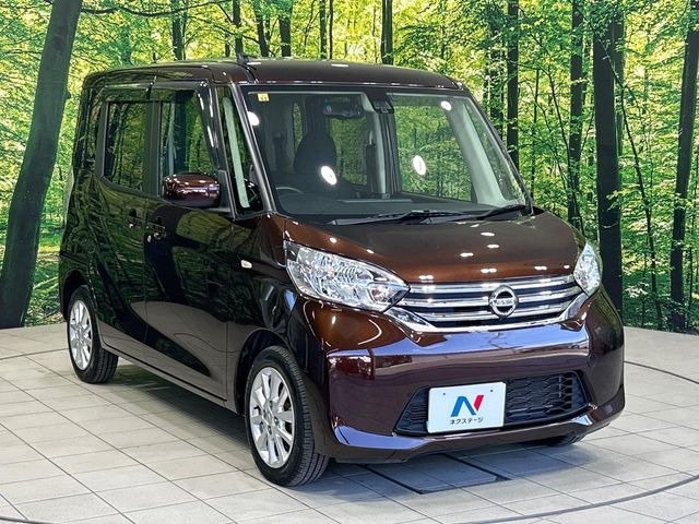 高透明度のガラス皮膜で撥水はもちろん、上質なツヤ・光沢を実現。紫外線や酸性雨から大切な愛車を保護し、色あせ・劣化を防止。「弾スプラッシュコート」、「弾プリミッサコート」からお選びいただけます。