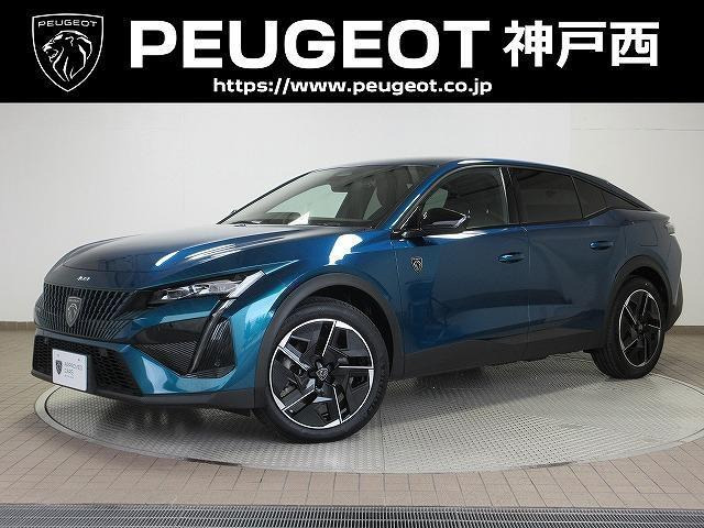 408GT ハイブリッド