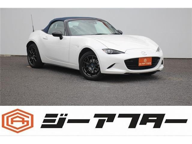 ロードスター(マツダ) 1.5 990S　ワンオーナー/衝突軽減/ブラインドスポット 中古車画像