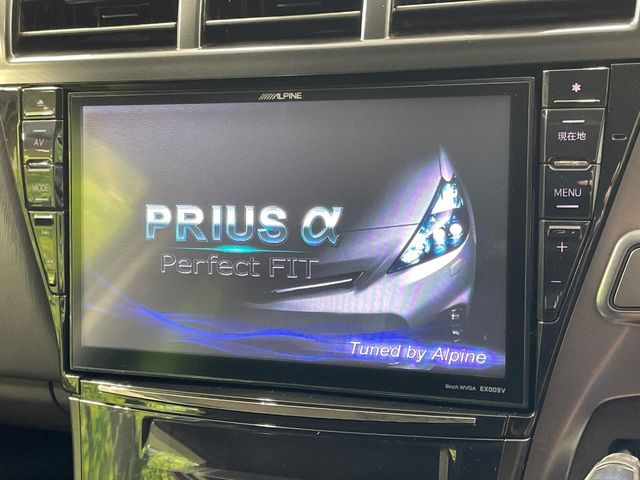 �yBIG-X9�C���`�i�r�z�l�C�̑���BIG-X�i�r�𑕔��B��p�݌v�Ŏԓ��̕��͋C�Ƀ}�b�`!�i�r���p���̃}�b�v�\���͌��₷���A�e���r��DVD�͗Տꊴ���A�b�v!�����̃h���C�u���O�b�Ɗy�����Ȃ�܂���