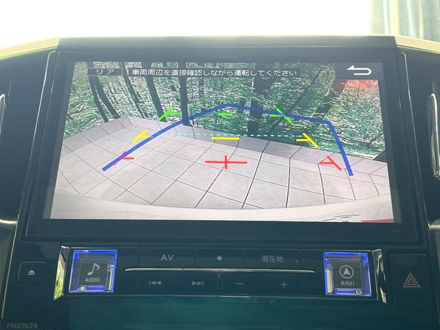 �y�o�b�N�J�����z���Ԏ��Ɍ�������A���^�C���f���Ŋm�F�ł��܂��B��^���Ǝ{�݂◧�̒��ԏ�ł̒��Ԏ���A��Ԃ̃o�b�N���ɑ劈��!�^�]�X�L���Ɋւ�炸�A����K�{�ƂȂ��������̂ЂƂł�!