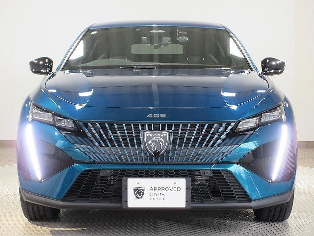 408GT ハイブリッド