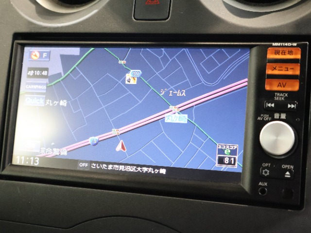 ノート1.2 X Vセレクション プラスセーフティ