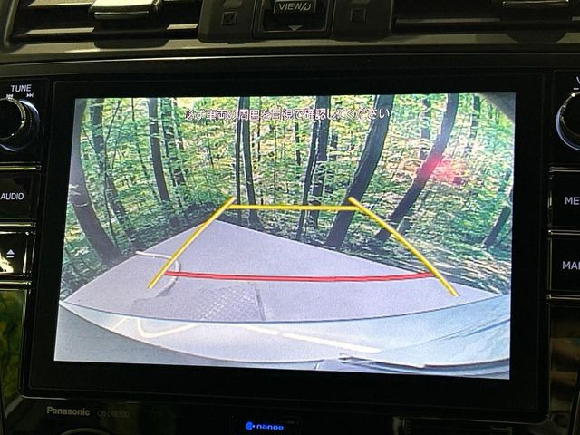 �y�o�b�N�J�����z���Ԏ��Ɍ�������A���^�C���f���Ŋm�F�ł��܂��B��^���Ǝ{�݂◧�̒��ԏ�ł̒��Ԏ���A��Ԃ̃o�b�N���ɑ劈��!�^�]�X�L���Ɋւ�炸�A����K�{�ƂȂ��������̂ЂƂł�!