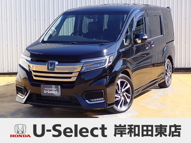 ステップワゴン1.5 スパーダ クールスピリット ホンダ センシング