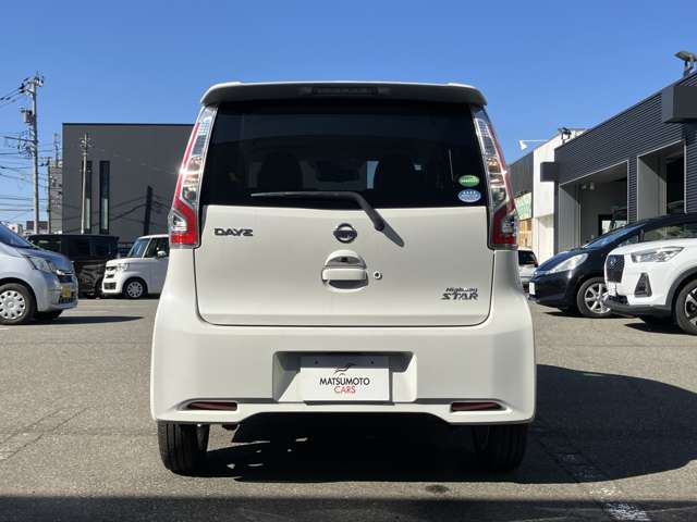 デイズハイウェイスターX