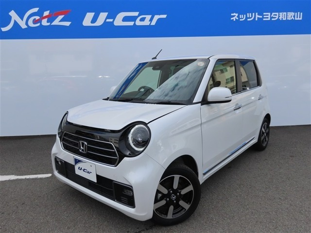 N-ONEプレミアム