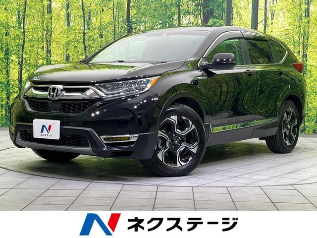 CR-V(ホンダ) 2.0 ハイブリッド EX 中古車画像