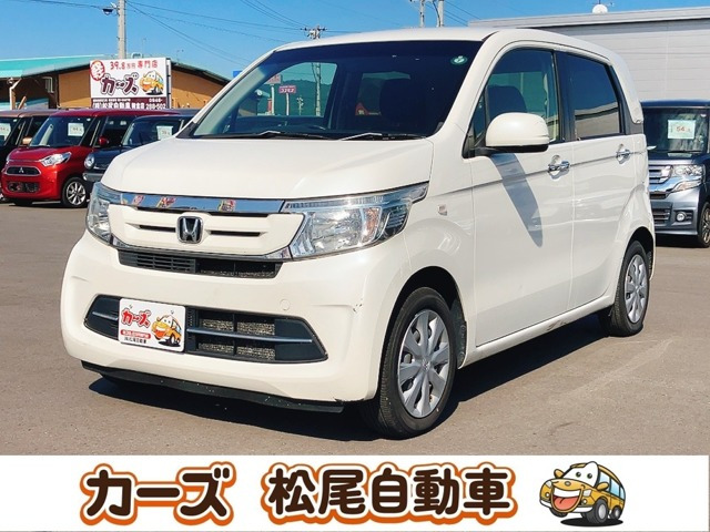 N-WGNG Lパッケージ