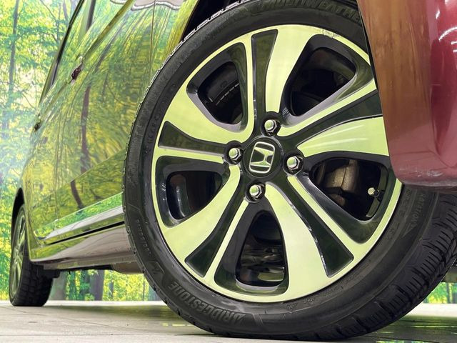 �y����15�C���`�A���~�z�C�[���z�O�ςɃ}�b�`���������A���~�z�C�[���𑕒����Ă���܂��B�e��ЊO�A���~�z�C�[����A�X�^�b�h���X�^�C�����戵�����Ă���܂��B���񂲑��k����������