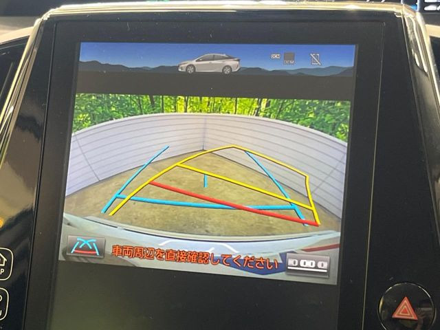 �y�o�b�N�J�����z���Ԏ��Ɍ�������A���^�C���f���Ŋm�F�ł��܂��B��^���Ǝ{�݂◧�̒��ԏ�ł̒��Ԏ���A��Ԃ̃o�b�N���ɑ劈��!�^�]�X�L���Ɋւ�炸�A����K�{�ƂȂ��������̂ЂƂł�!