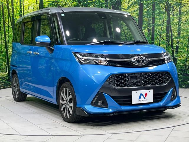 �������x�̃K���X�疌�ŝ����͂������A�㎿�ȃc���E����������B���O����_���J�����؂Ȉ��Ԃ�ی삵�A�F�����E�򉻂�h�~�B�u�e�X�v���b�V���R�[�g�v�A�u�e�v���~�b�T�R�[�g�v���炨�I�т��������܂��B