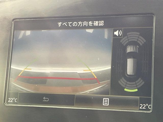 ���o�b�N�J����:�֗��ȁy�o�b�N�J�����z�ň��S�m�F���ł��܂��B���Ԃ����ȕ��ɂ��I�X�X���ȕ֗��@�\�ł��B