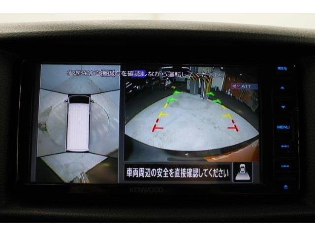 ���Ђ͂��������j�b�Z�C���a���ۑ㗝�X�ł��B�S�c�ƎЈ����ی��̕�W�l���i���擾���Ă���܂��B���C�y�ɂ����k���������B