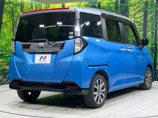 ���S���̃l�N�X�e�[�W���炨���񂹂��\��!�����̓X�܂ɓW�����Ă���N���}���C�ɂȂ�ꍇ���A�Ŋ��̓X�܂ł��������������Ƃ��\�ł�!���񎄂����ɗv�]������������������!���ʓr��p