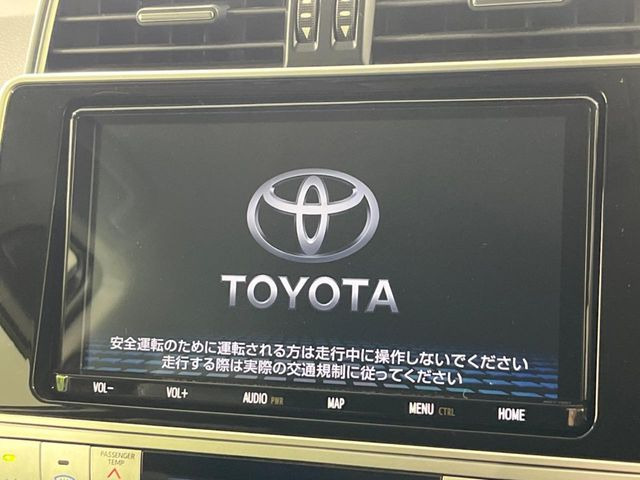 【純正9型ナビ】人気の純正ナビを装備。オーディオ機能も充実しており、Bluetooth接続すればお持ちのスマホやMP3プレイヤーの音楽を再生可能!毎日の運転がさらに楽しくなります!!