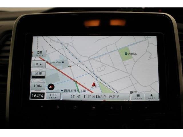 大好評のボディコーティング「ハイモースコート」もご納車までに施工可能。雨染みや線傷など中古車だからと諦めていませんか?ピカピカの状態でお乗り出しいただけます。