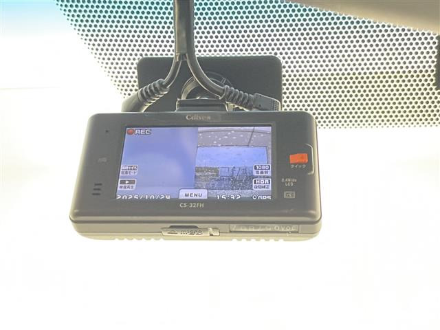 クラウンアスリートハイブリッド 2.5 S