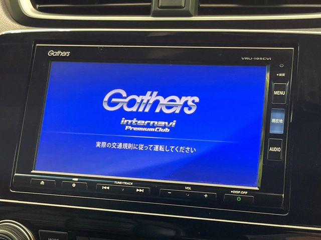 【純正ナビ】人気の純正ナビを装備。オーディオ機能も充実しており、Bluetooth接続すればお持ちのスマホやMP3プレイヤーの音楽を再生可能!毎日の運転がさらに楽しくなります!!