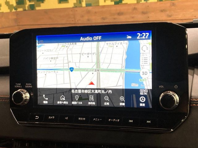 【純正ナビ】人気の純正ナビを装備しております。ナビの使いやすさはもちろん、オーディオ機能も充実!キャンプや旅行はもちろん、通勤や買い物など普段のドライブも楽しくなるはず♪