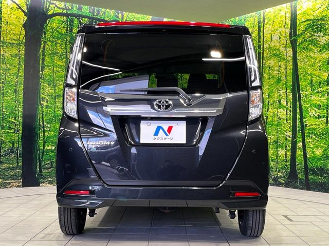 安心の最長10年・走行無制限保証(有償)をご用意。保証内容も充実はもちろん、無料点検&オイル交換や、年中無休の全国・24時間ロードサービスも付帯されておりますのでご安心下さい。