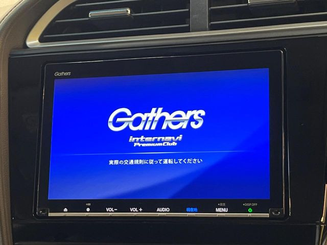 �y����8�^�i�r�z�l�C�̏����i�r�𑕔��B�I�[�f�B�I�@�\���[�����Ă���ABluetooth�ڑ�����΂������̃X�}�z��MP3�v���C���[�̉��y���Đ��\!�����̉^�]������Ɋy�����Ȃ�܂�!!