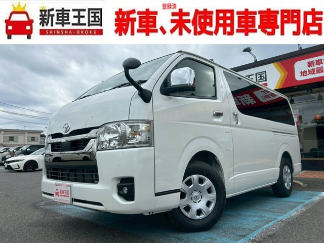 ハイエースバン2.8 スーパーGL ダークプライムII ロング ディーゼル