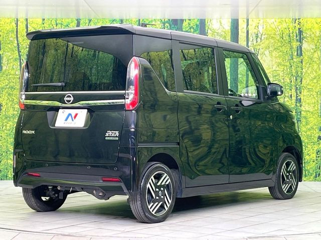 ���S���̃l�N�X�e�[�W���炨���񂹂��\��!�����̓X�܂ɓW�����Ă���N���}���C�ɂȂ�ꍇ���A�Ŋ��̓X�܂ł��������������Ƃ��\�ł�!���񎄂����ɗv�]������������������!���ʓr��p