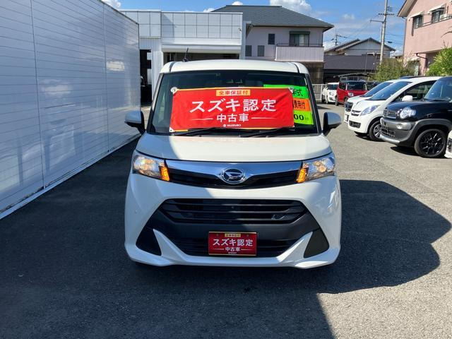 トール1.0 G リミテッド SAIII