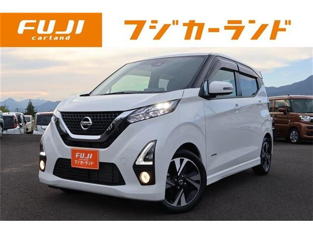 デイズハイウェイスター Gターボ プロパイロットエディション