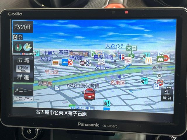 ●フローティングナビはワンセグの視聴が可能でございます。