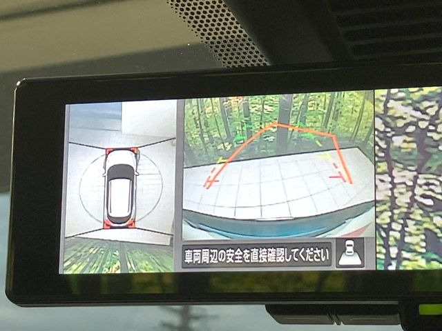 �y�A���E���h�r���[���j�^�[�z��p�̃J�����ɂ��A�ォ�猩���낵���悤�Ȏ��_��360�x�N���}�̎��͂��m�F���邱�Ƃ��ł��܂������p�������m�F���₷���A�����ꏊ�ł̐؂�Ԃ��⒓�Ԃ��X���[�Y�ɍs���܂��B