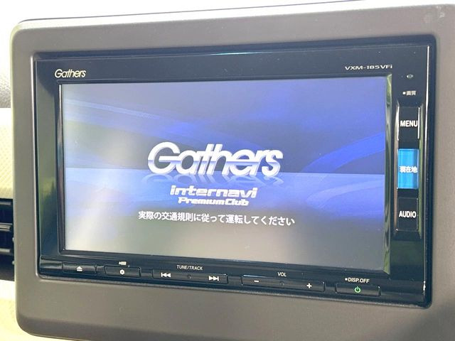 �y����8�^�i�r�z�l�C�̏����i�r�𑕔����Ă���܂��B�i�r�̎g���₷���͂������A�I�[�f�B�I�@�\���[��!�L�����v�◷�s�͂������A�ʋ΂┃�����ȂǕ��i�̃h���C�u���y�����Ȃ�͂���