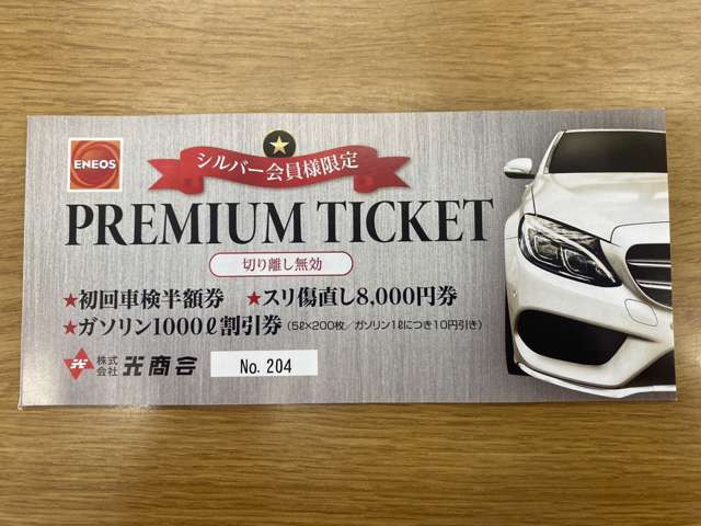 スペーシアハイブリッド(HYBRID)  X