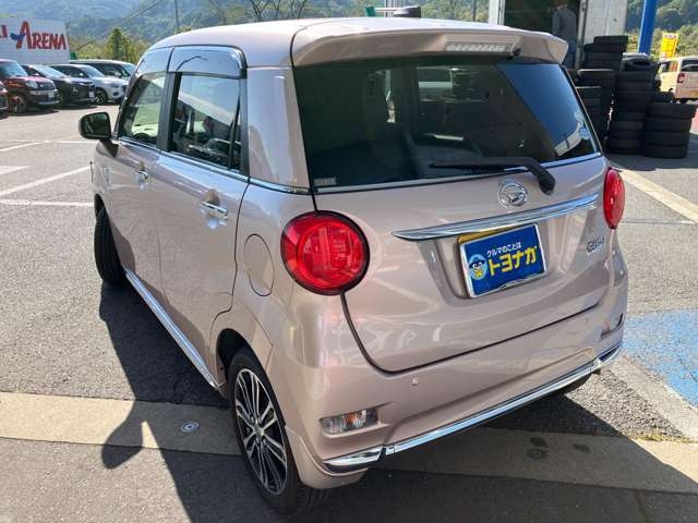 ����ɏ����̕��S�Ł��Œ�3�N��!���s����������!�S���ǂ��ł��C���\!24����365�����[�h�T�[�r�X�t�ōL���⏞�͈͂̉����ۏ؂��ʓr�I�ׂ܂��������k������!