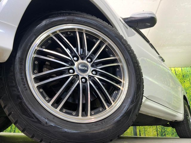 �y17�C���`�A���~�z�C�[���z�O�ςɃ}�b�`�����A���~�z�C�[���𑕒����Ă���܂��B�e��A���~�z�C�[����A�X�^�b�h���X�^�C�����戵�����Ă���܂��B���񂲑��k����������